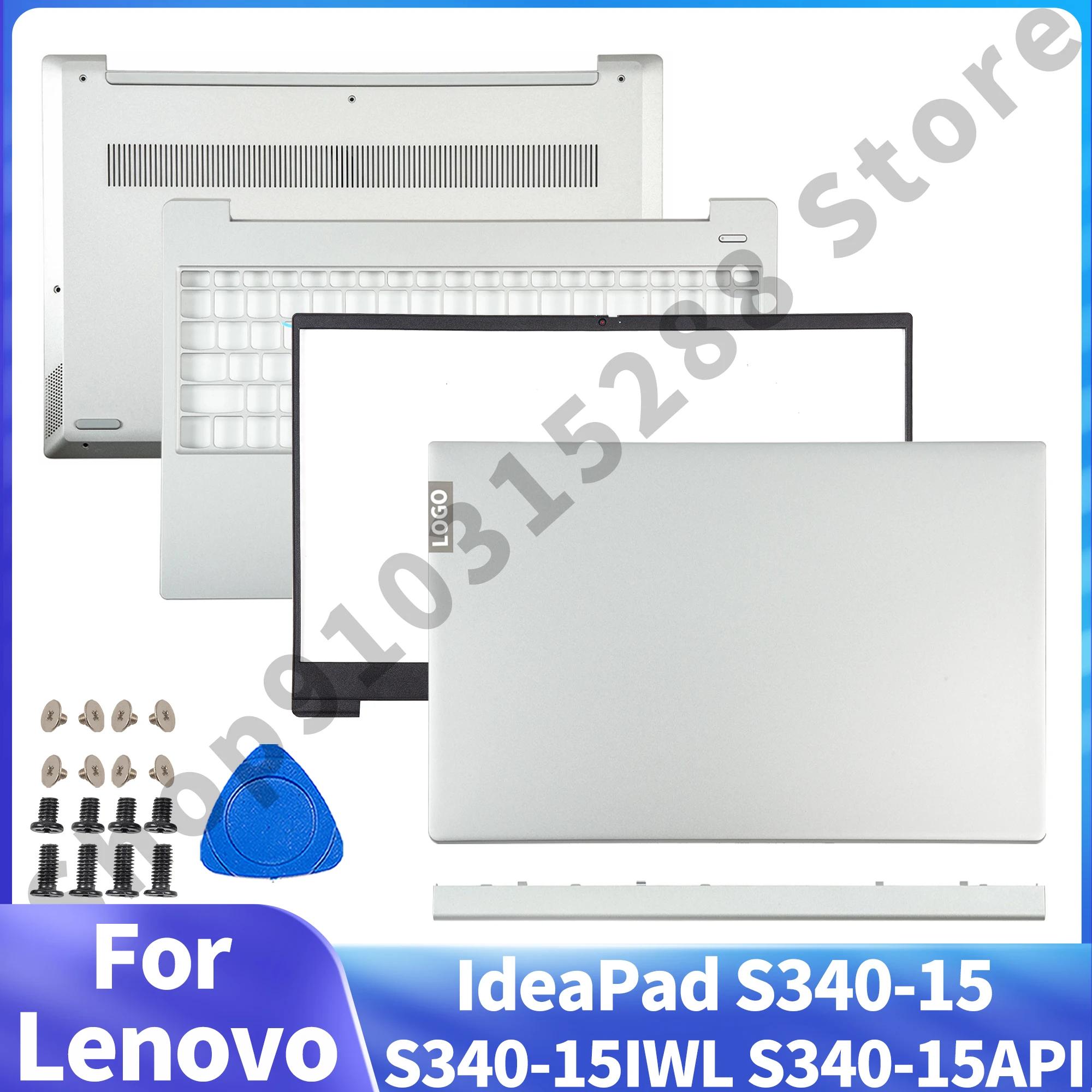 Lenovo IdeaPad S340-15 S340-15IWL S340-15API LCD  Ŀ ž ̽,   ʷƮ  ̽, 15 ġ  ǹ, ǰ